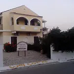 Olga Agios Georgios (Corfu)